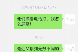 环江商账追讨清欠服务